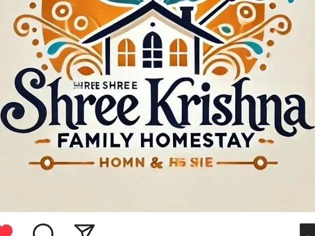Shree Krishna Family Home Stay Váránasí
